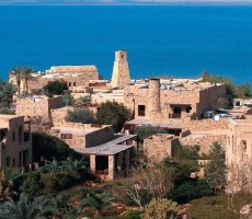 Hotel Mövenpick Resort & Spa Dead Sea