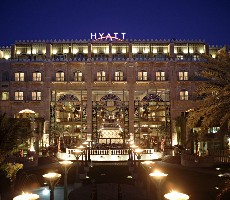 Grand Hyatt Muscat Hotel