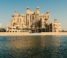 Sheraton Sharjah Beach Resort & Spa Hotel