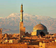 Írán – do nitra mocné Perie