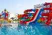 Hotel Club Salammbo Hammamet & Aquapark (fotografie 2)