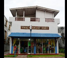 Hotel YKD Tourist Rest
