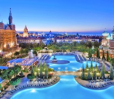 Hotel Asteria Kremlin Palace 