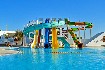Hotel Iliade & Aquapark (fotografie 4)