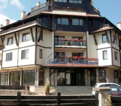 Hotel Maria- Antoaneta Residence