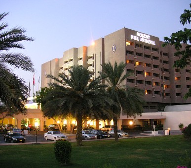 Hotel Intercontinental Muscat (hlavní fotografie)