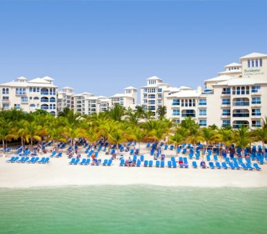 Hotel Occidental Costa Cancún 