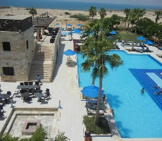 Hotel Ramada Resort by Wyndham Dead Sea