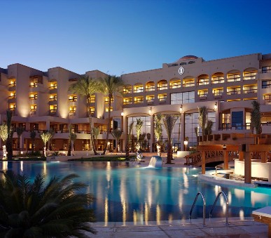 Hotel Intercontinental Aqaba