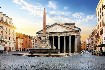 Víkend v Římě (fotografie 5)