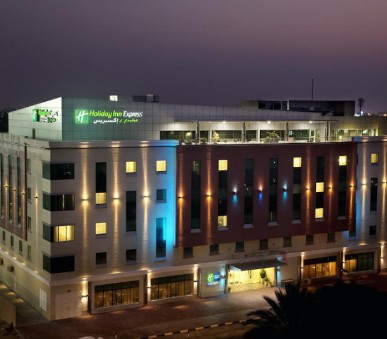 Hotel Holiday Inn Express, Dubai Safa Park