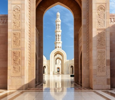 Omán – kráska Arábie