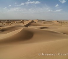 Za krásami pouští Persie